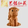 Talla en Madera de Ciprés Chino Yiming Xianyuan de los 12 Animales del Zodiaco, Artículo Decorativo Creativo para Escritorio de Oficina, Perfecto para Regalos