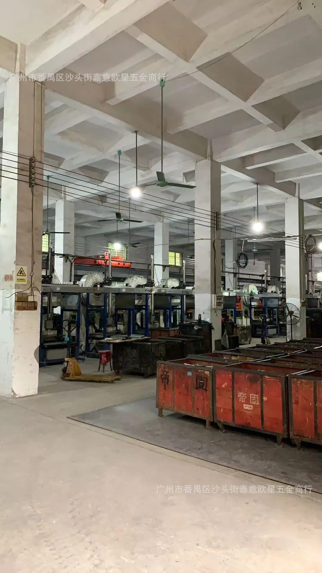 帝固展示5.jpg