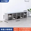 Gabinete para Zapatos de Acero Inoxidable 304 con Banco para Cambiar Zapatos para Talleres Libres de Polvo, Laboratorios y Fábricas de Alimentos, con Puertas, de un Solo Lado o de Doble Cara