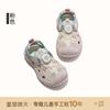 Sandálias Fechadas para Meninas Tamanhos 26-37, Novo Modelo 2026, Sapatos Esportivos Respiráveis para Crianças, Sandálias de Praia Macias para Meninos