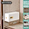 Caja de Almacenamiento para Calcetines Montada en la Pared Organizador de Armario para el Hogar Divisor Tipo Cajón Caja Organizadora de Ropa Interior Ahorro de Espacio