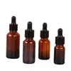 Botella Marrón para Aceite Esencial, Botella Marrón de Vidrio con Gotero, Botella Vacía para Dispensar Aceite Esencial, Botella Cosmética Resistente a la Luz, Botella Vacía para Agua, Loción y Esencia
