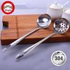 7cm de espessura leve alça sopa concha sopa shell vazamento 304 aço inoxidável suspensão colher de sopa vazamento panela quente colher