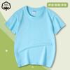 Camiseta de manga corta de algodón puro para niños y niñas de verano, camiseta básica de color sólido con cuello redondo, ropa para clase, ropa para actividades al por mayor