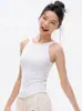 Top Esportivo de Peça Única com Bojo Fixo para Mulheres, Controle de Barriga, Modelagem da Cintura, Top de Yoga, À Prova de Impacto, Efeito Levanta Seios, Regata Fitness