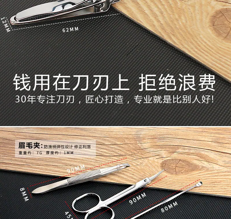 详情_09.jpg