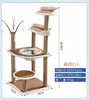 Esterilla refrigerante para mascotas, estructura rascadora para gatos con poste rascador de sisal, juguete, cápsula espacial, esterilla de bambú verde, edición limitada para el Festival del Bote del Dragón
