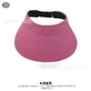 Chapéu Boné Visor Colorido Casual Esportivo Estilo Coreano para Mulheres, Verão Simples Versátil Dobrável Secagem Rápida Chapéu de Proteção Solar
