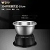 Cesta de Drenaje Cocina Colador para Lavar Arroz Acero Inoxidable 304 Lavabo para Lavar Verduras Herramienta para Lavar Arroz Cesta para Frutas Casera Cesta para Verduras Recipiente Colador