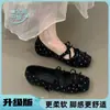 Zapatos de noche para mujer que aumentan la altura, colección otoño 2026, estilo coreano retro de lunares, punta cuadrada, zapatos planos estilo ballet Mary Jane