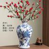 Vasos de Cerâmica de Jingdezhen Enfeites Sala de Estar Acessórios para Casa Antigo Chinês Decorativo Vaso para Flores Secas Cachepô Enfeites