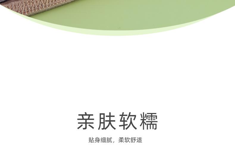 790详情页_19.jpg