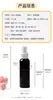 Botella PET de 100 ml con hombro redondo, hombro plano, hombro inclinado, cuello delgado, con boquilla de media tapa de 24 dientes, botella para subempaque de cosméticos de viaje