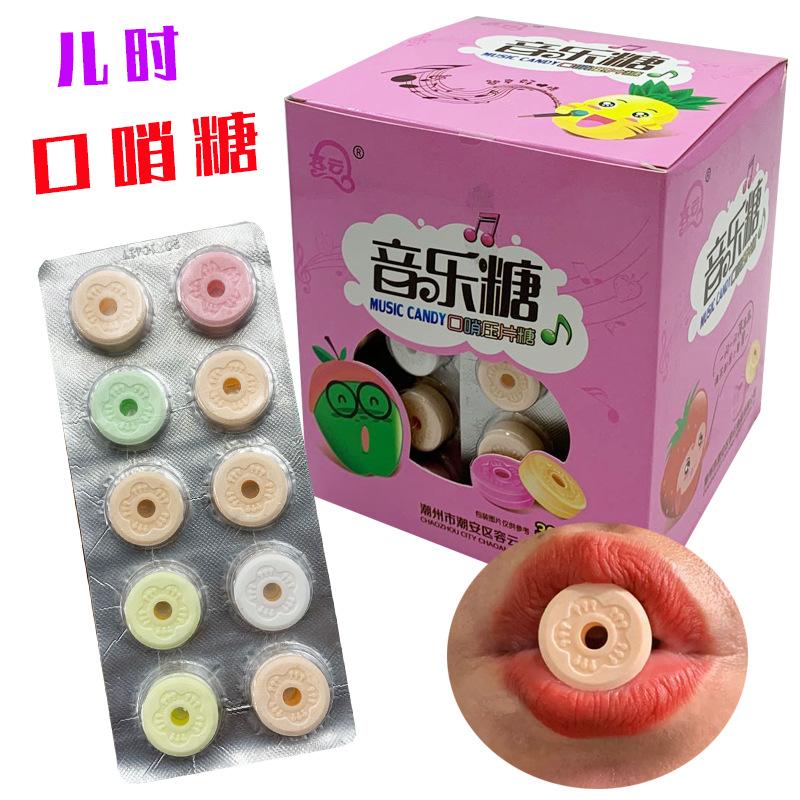 O1CN019g9ksq1r21d5a66Uc_!!2902