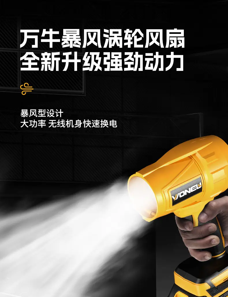 详情页_18.jpg