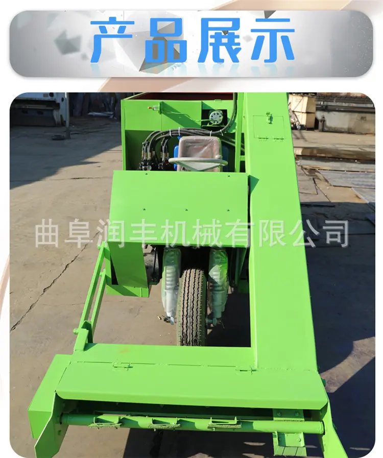 清粪车_06.jpg