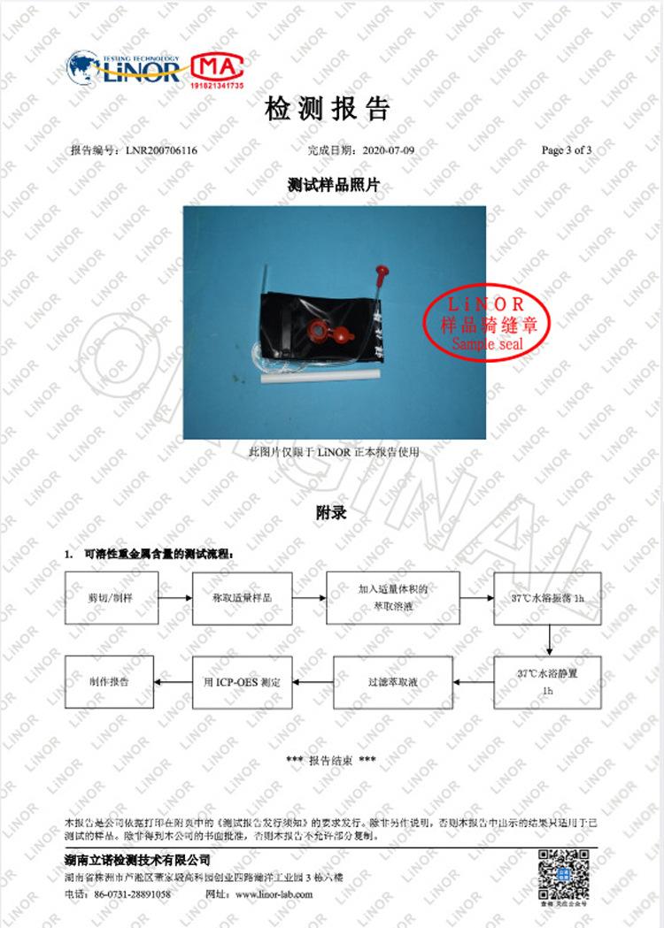 户外太阳能热水袋,沐浴淋浴袋,家用洗澡塑料,简易户外大号2.5热水袋