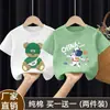 Tops Versátiles de Algodón Puro para Niños, Nuevo Estilo de Verano, Camisetas para Niños Talla Mediana y Grande con Estampados de Dibujos Animados, Camisetas Casuales Transpirables de Manga Corta para Niños
