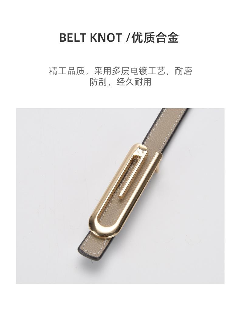 详情-15629_06.jpg