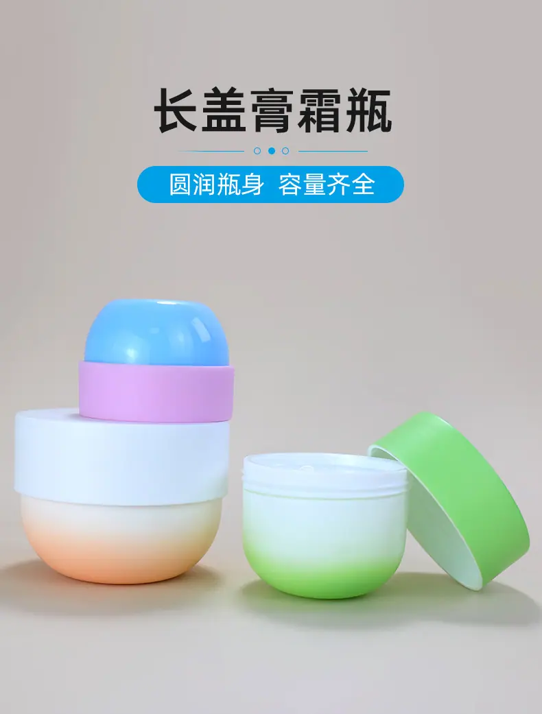 2店详情页_01.jpg