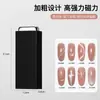 Série de Ímãs Populares para Nail Art Transfronteiriça, Ímã Poderoso de Dupla Face Multifuncional Olho de Gato para Salões de Unhas, Atacado