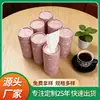 Toallas de Papel Cilíndricas Personalizadas para Exportación, Toallas de Papel para Coche, Toallas de Papel de Pulpa de Madera Pura Publicitarias, Servilletas Personalizadas para Catering y Hoteles