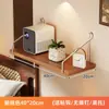Prateleira de parede para quarto e sala de estar, sem furos, montada na parede, suspensa, prateleira para projetor, prancha de palavra única, estante de livros