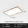 Lámpara de Sala Lámpara de Techo Color Nogal Sencillo Lámpara de Dormitorio Retro Estilo Mid-Century Protección Ocular Ola Rectangular Lámpara Principal de Pasillo