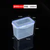 Caja de Almacenamiento Rectangular Transparente de Grado Alimenticio, Adecuada para Uso en el Refrigerador y Microondas, Caja de Plástico Engrosada para Almacenamiento Diario