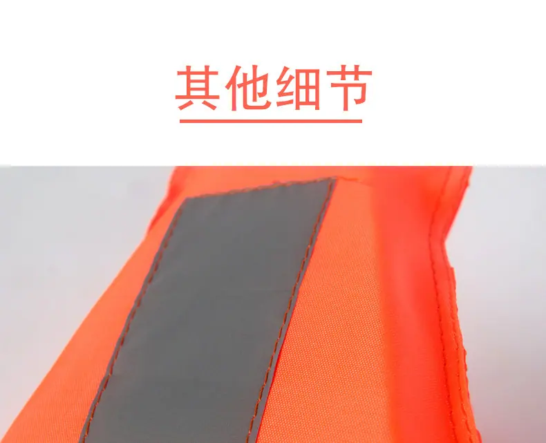 救生装备xqy_16.jpg