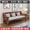 Casa de alquiler sofá de madera maciza sala de estar de apartamento pequeño banco carbonizado minimalista moderno para tres personas doble balcón silla con respaldo