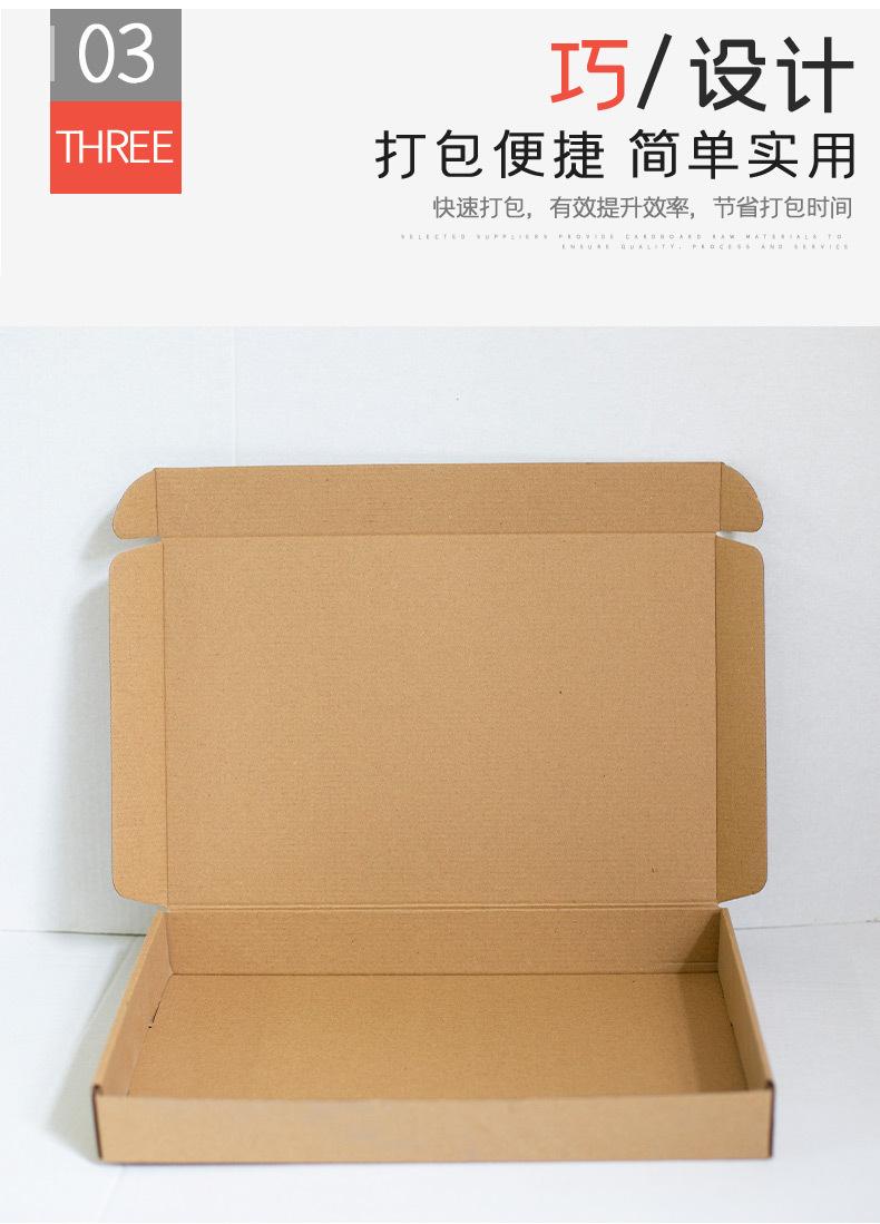 描述图_6.jpg