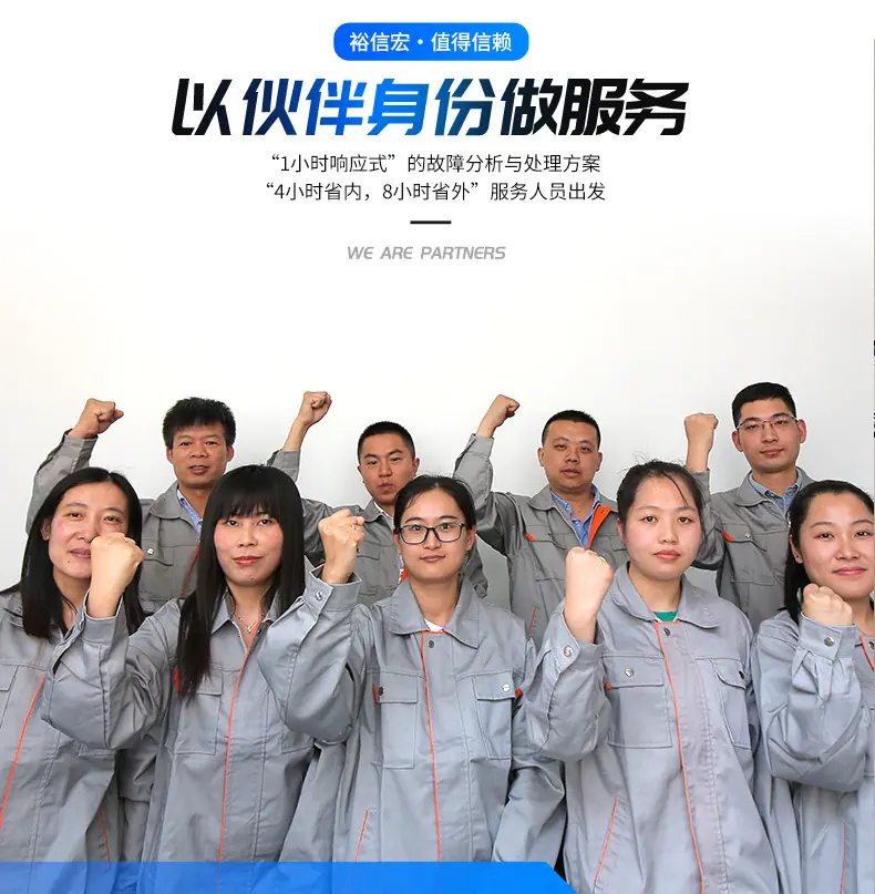 pe收缩膜汽车轮胎_12.jpg