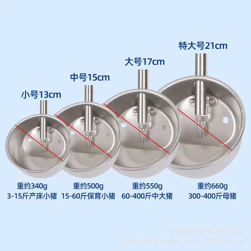 微信图片_20250304094600.jpg