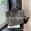 Bolsa Grande Casual Coreana Personalizada Bolsa de Lona Perezosa Bolso Tote de Rayas de Gran Capacidad para Mujer Bolso de Hombro para Compras Viajero Fábrica