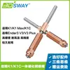 Compatível com Creality 3D K1C/K1MAX/Ender-3 V3 Bico Bi-metal Integrado Acessórios Aço Alta Velocidade