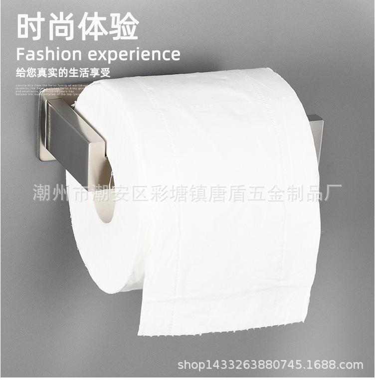 免打孔卷纸架_03.jpg