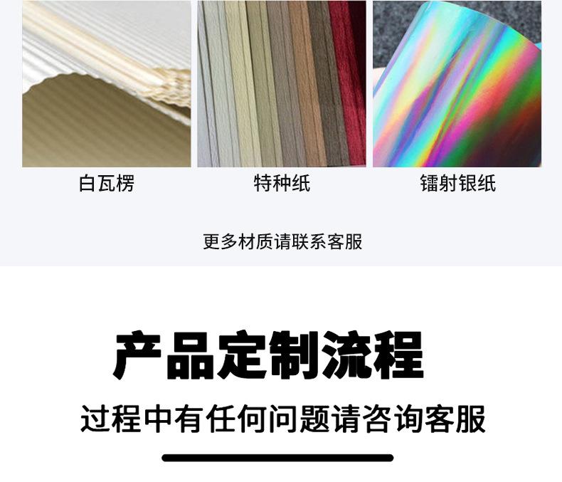 详情_20.jpg