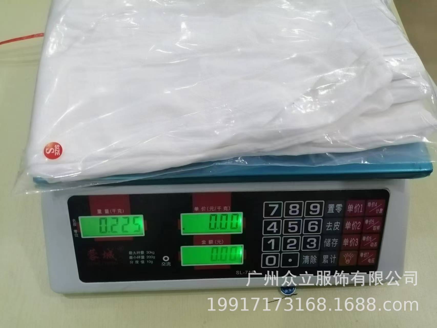微信图片_20240911223509.jpg