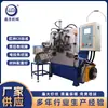 Fabricante Original de Máquina Hidráulica Controlada por Computador para Engate de Balde com Função de Manopla de Borracha Invertida para Engate Acelerado de Balde