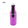 Material de protección ambiental puntual, material de buceo de 330 ml, cubierta de botella de cerveza con cremallera, tela de buceo, cubierta de botella de vidrio con aislamiento impermeable, cubierta de taza