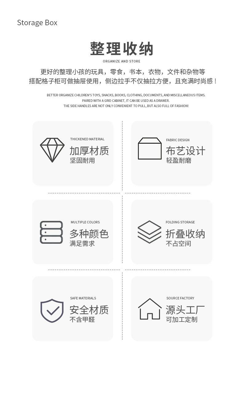 详情04