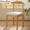 Sillas de Comedor para Restaurantes Comerciales, Sillas de Mesa de Comedor Resistentes, Sillas de Cuerno Específicas para Catering, Sillas de Hierro Forjado para Uso Doméstico con Respaldo
