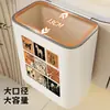 Cubo de basura grande para cocina de pared para uso doméstico, diseñado para puertas de gabinetes, no necesita agacharse, contenedor sin tapa, cesta para toallas de papel