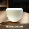 Taza de Té de Porcelana Blanca Dehua Taza de Té Jade Grasa de Cordero Taza de Té Pequeña Kung Fu Taza Maestra de Cerámica con Borde Dorado Taza Individual Taza de Té para el Hogar