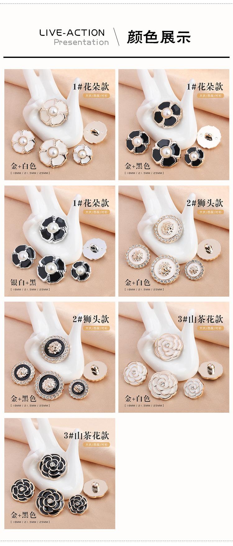 详情页3.jpg