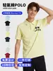 Polo de Trabajo Ligero de Algodón de 220g con Estampado de Logo Camisas Polo Publicitarias al por Mayor Camisetas de Manga Corta Personalizadas para Equipo Bordado