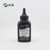 Marca Tuowei Aplicable Brother 1035 Impresora Láser Tóner 1518 1608 1618W Relleno de Tóner