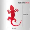 Adesivos Refletivos para Carroceria, Adesivos de Advertência Fortemente Refletivos, Adesivos Refletivos Gecko para Veículos Elétricos e Motocicletas, Adesivos Protetores para Carro