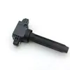 Adequado para Mitsubishi Outlander GAC Mitsubishi Mitsubishi Phantom 1.2L bobina de ignição 1832A057 FK0443